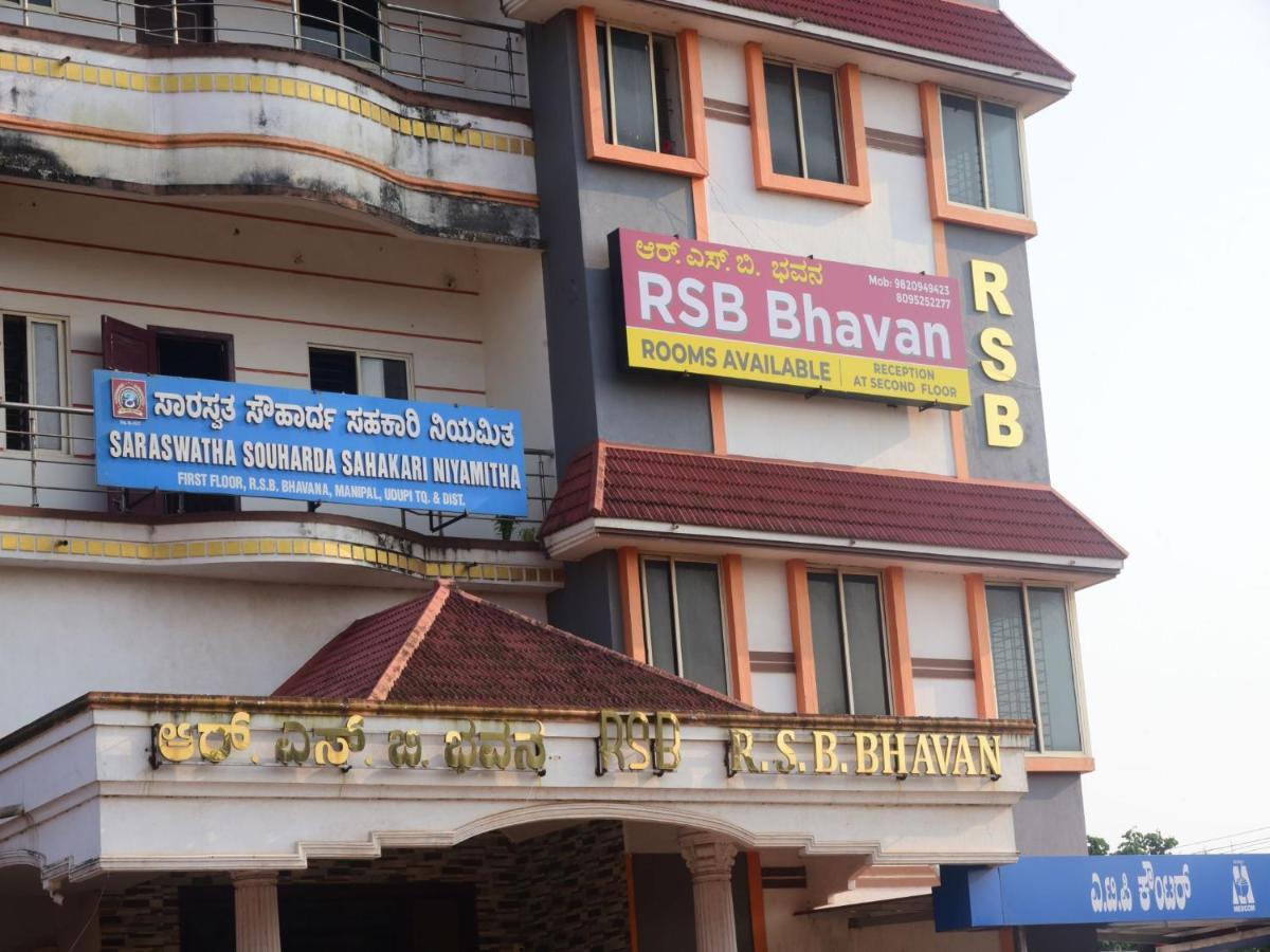 R S Bhavan Manipal Exteriör bild