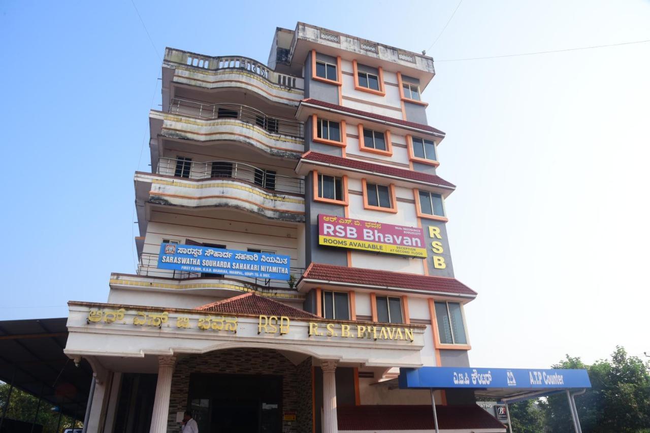 R S Bhavan Manipal Exteriör bild