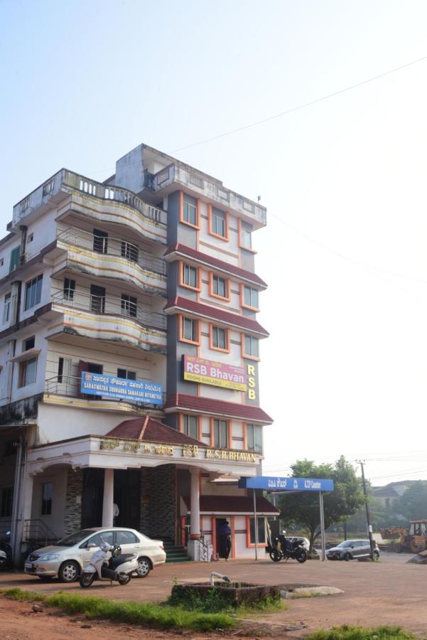 R S Bhavan Manipal Exteriör bild