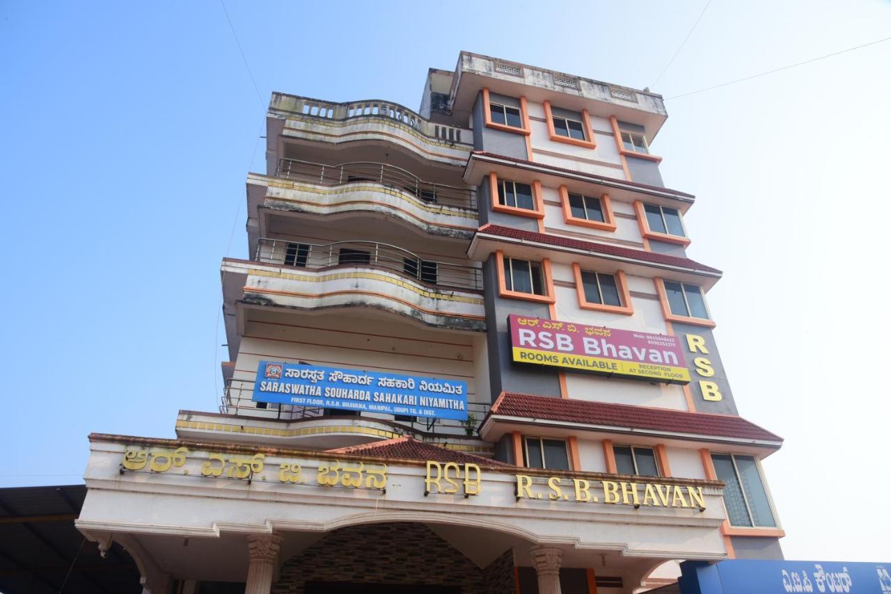 R S Bhavan Manipal Exteriör bild