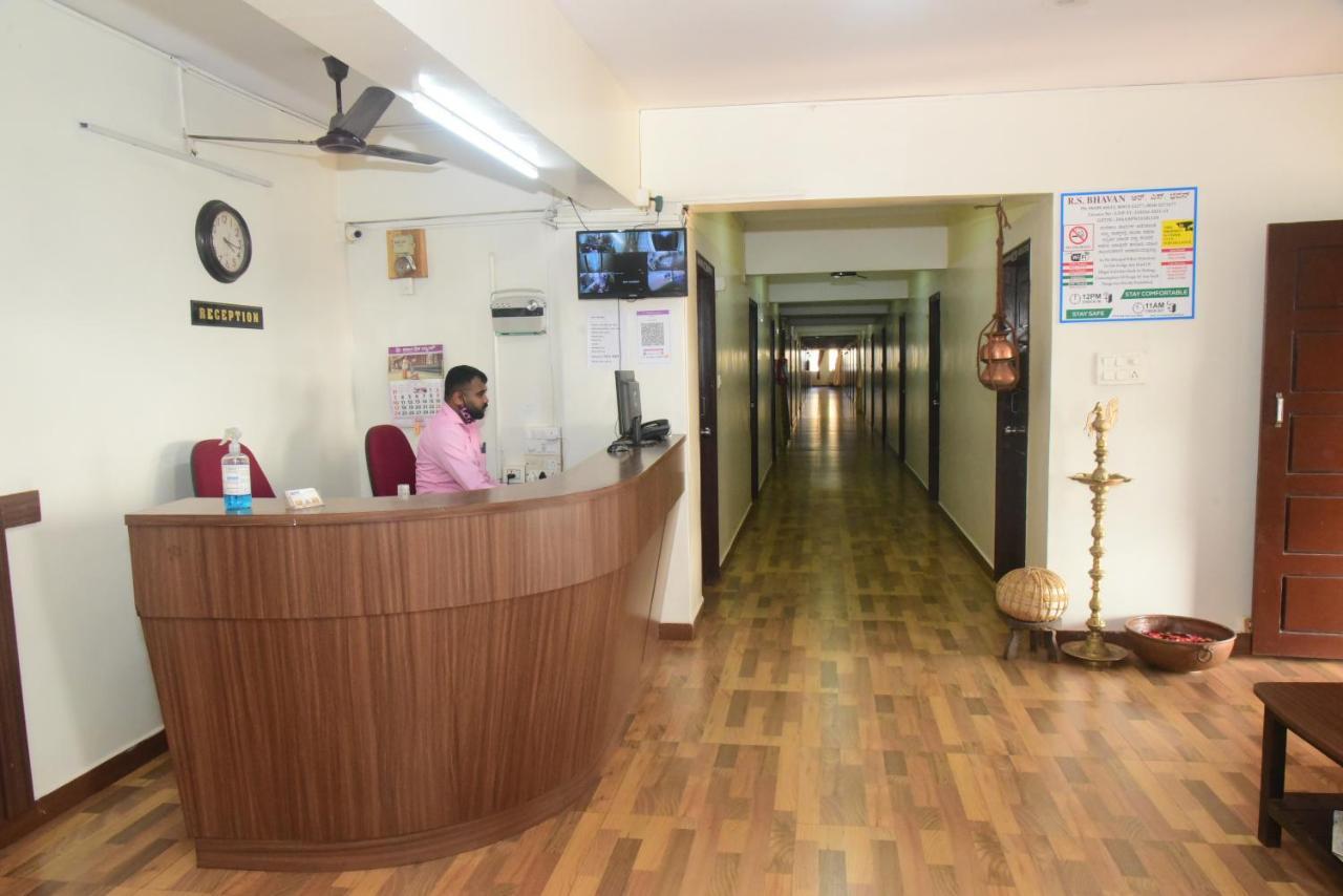 R S Bhavan Manipal Exteriör bild